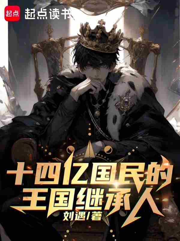 ʮ���ڹ���������̳���