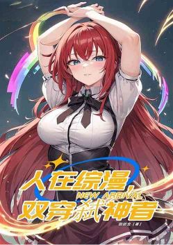 ����������˫��߱����