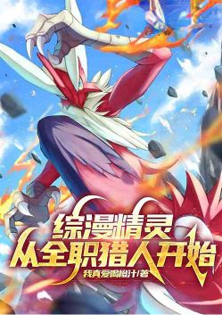 ��������:��ȫְ���˿�ʼ