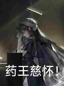 �ܷ��Ĵ͸�����̩������