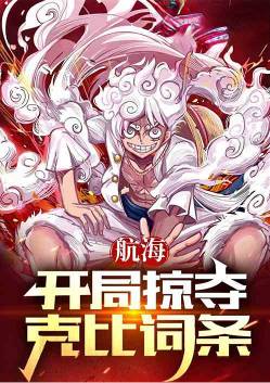 �����������Ӷ�˱ȴ�����