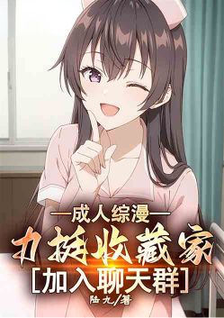 ����������ͦ�ղؼң���������Ⱥ