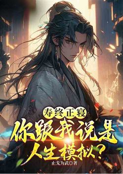 �������ޣ������˵������ģ�⣿