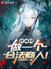 �����£���һ���Ϸ����ˣ�