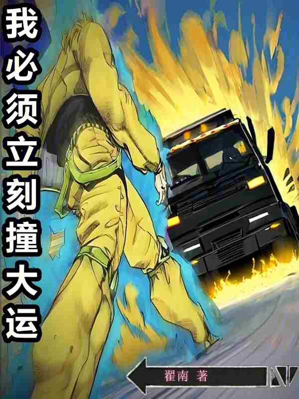 �ұ�������ײ����