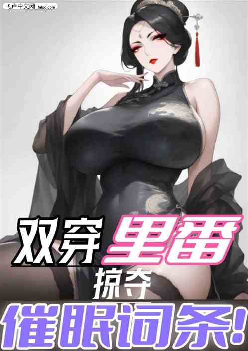 ˫���﷬���Ӷ���ߴ���