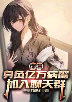 ��������������ħ����������Ⱥ