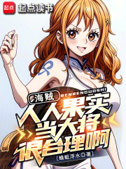 ���������˹�ʵ�����󽫺ܺ�����