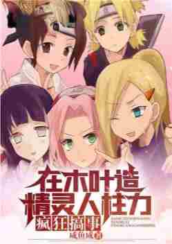 ��ľҶ�쾫����������������