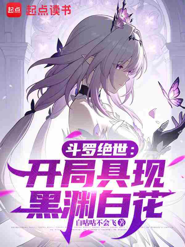 ���޾��������־��ֺ�Ԩ�׻�