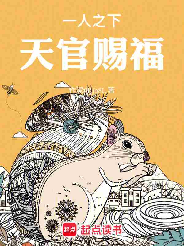 һ��֮�£���ٴ͸�