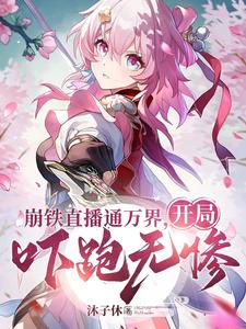 ����ֱ��ͨ��磬���������޲�