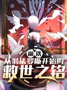 ���������̷���˹��ʼ�ľ���֮��