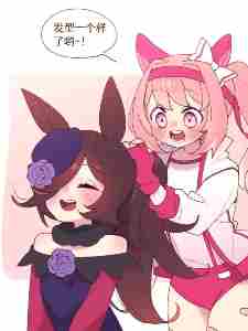 ����������ŵ�������