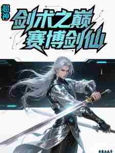 ���񣺽���֮�ۣ���������