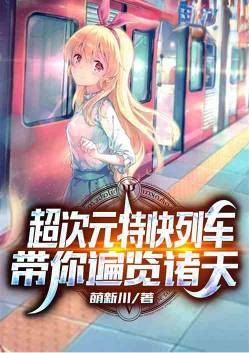 ����Ԫ�ؿ��г��������������