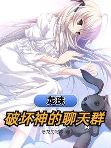 ���飺�ƻ��������Ⱥ