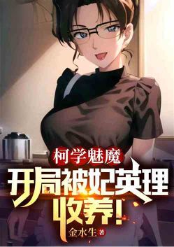 ��ѧ��ħ�����ֱ���Ӣ��������