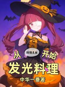 ������ʳ���ӷ���������ʼ