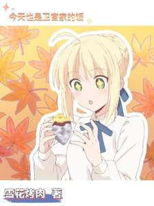 ����Ҳ�������ҵķ�