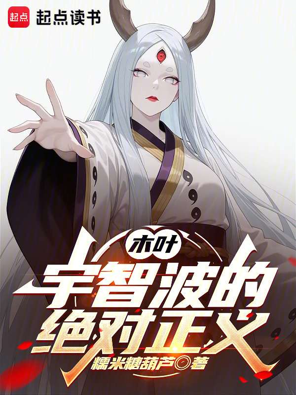 ľҶ�����ǲ��ľ�������