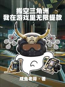 ��������ޣ�������Ϸ���������