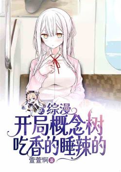 ���������ָ������������˯����