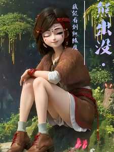 �ܳ�û�����ܿ���������