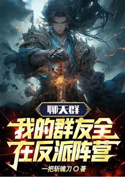 ����Ⱥ���ҵ�Ⱥ��ȫ�ڷ�����Ӫ