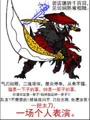 �ҵ�����ί�ж����������磿