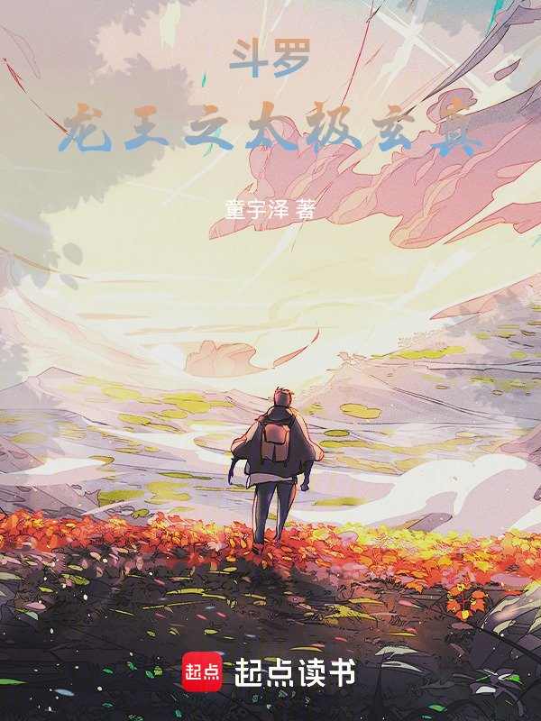 ���ޣ�����̫֮������