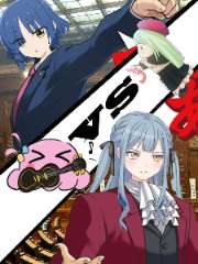 当选东京都知事后,接下来乐队出道!