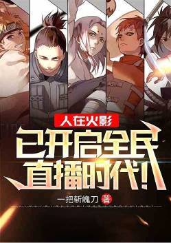 ���ڻ�Ӱ���ѿ���ȫ��ֱ��ʱ����