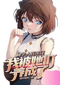 ��ѧ�������׻����ұ�����������