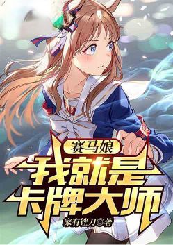 ������Ҿ��ǿ��ƴ�ʦ