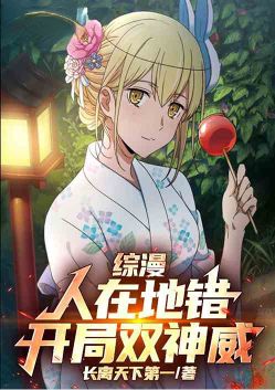 ���������ڵش�������˫����