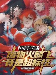 �����̵㣺�������ɾ��ǳ����