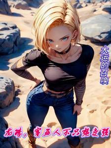 ���飬�����˲�ֻ���ǿ��