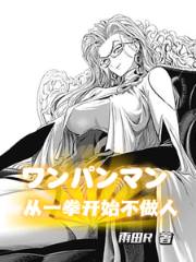 ��һȭ��ʼ������