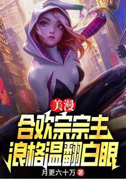 ��������ħ���������ָ���Ͷ��