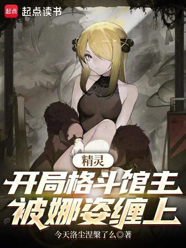 ���飺���ָ񶷹����������˲���