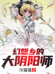 ������Ĵ���ʦ