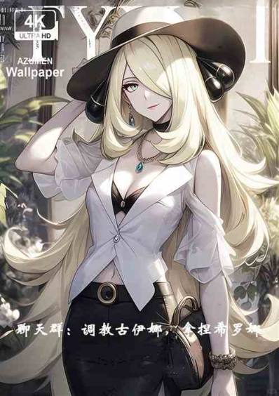 ����Ⱥ�����̹����ȣ�����ϣ����