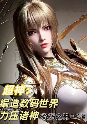 ���񣺱����������磬��ѹ����