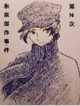 ���������¼���N��