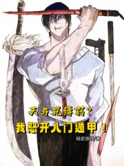 �����丿������ŭ�����Ŷݼף�