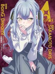 mygo������ģ����