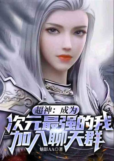 ���񣺴�Ԫ��ǿսʿ����������Ⱥ