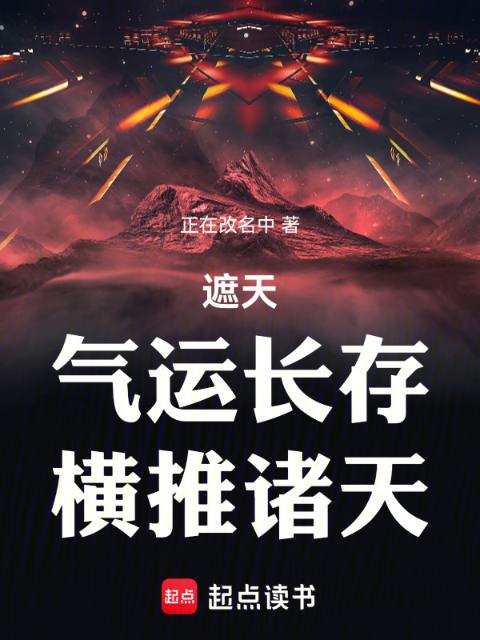 ���죺���˳��棬��������