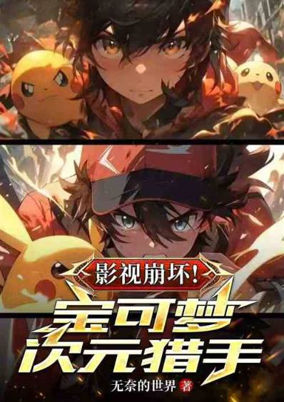 Ӱ�ӱ����������δ�Ԫ����